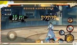 火影忍者爆料紫狗全技能原视频,火影忍者独家爆料视频深度解析