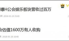 李先生爆料最新消息视频,最新消息视频深度解析