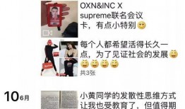 视频怎么加独家爆料,视频背后的惊人内幕与独家爆料