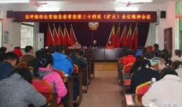 乳源新闻爆料,揭秘当地热点事件背后的真相