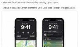 如何看内鬼爆料视频回放,视频回放背后的真相与启示